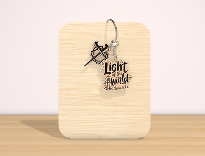 Christian Bible Verse Keychain SVG Inspirational Faith for Glowforge