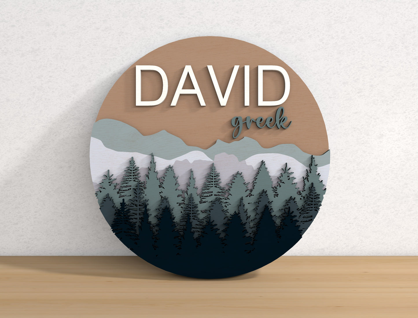 Woodland Nursery Sign SVG File for LightBurn and Glowforge