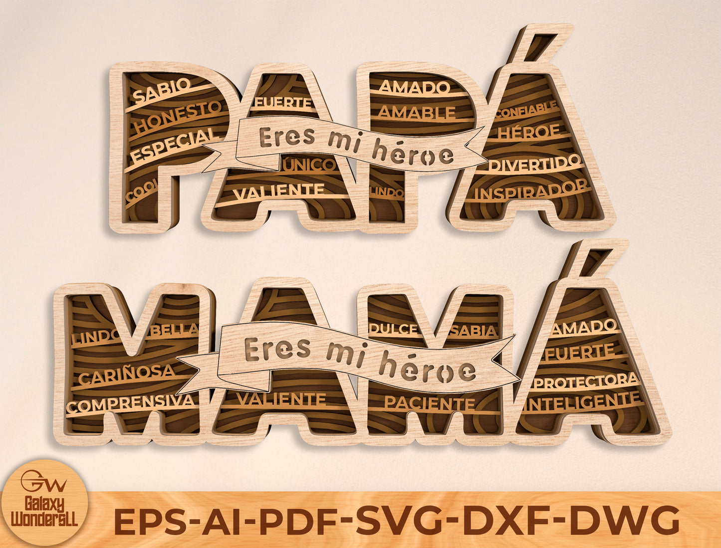 Papá & Mamá Hero Word Laser Cut File | Spanish Family Quote Decor | Layered Wooden Typography | Glowforge, xTool, LightBurn, etc.