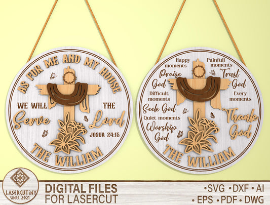 Personalized Christian Door Sign SVG Family Name Cross for Glowforge and xTool