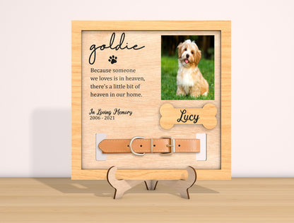 Dog Memorial Photo Collar Holder SVG Laser Cut File for xTool