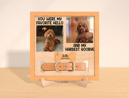 Dog Collar Memorial Frame SVG Laser Cut File for Glowforge