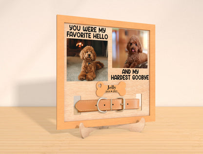 Dog Collar Memorial Frame SVG Laser Cut File for Glowforge