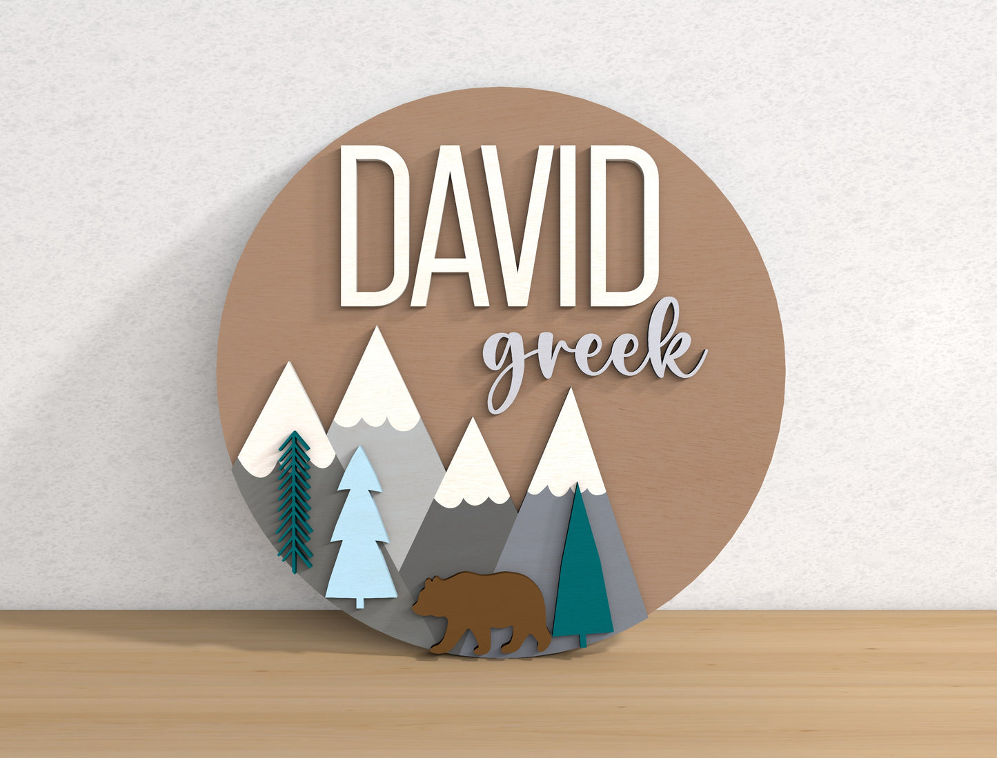 Woodland Nursery Sign SVG File for LightBurn and Glowforge