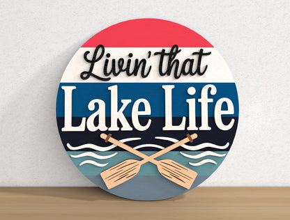 Lake Life Door Sign SVG Bundle Laser Cut File for Glowforge and LightBurn