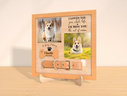 Dog Collar Memorial Frame SVG Laser Cut File for Glowforge