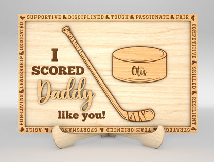 "We Scored a Dad Like You" Hockey Trophy Sign SVG Laser Cut File for Glowforge and xTool