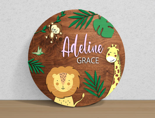 Personalized Safari Nursery SVG Laser Cut File for Glowforge  xTool