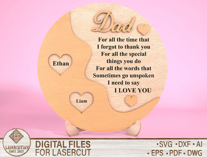 Personalized Dad Poem Sign SVG Laser Cut File for Glowforge and LightBurn
