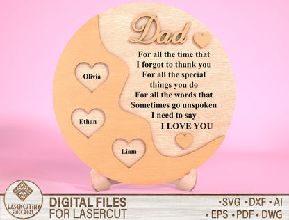 Personalized Dad Poem Sign SVG Laser Cut File for Glowforge and LightBurn