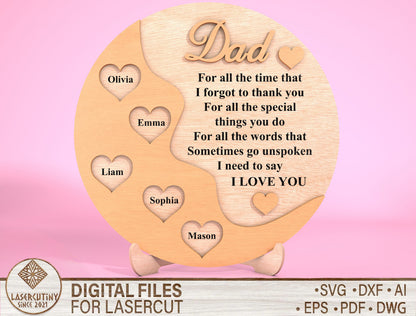 Personalized Dad Poem Sign SVG Laser Cut File for Glowforge and LightBurn