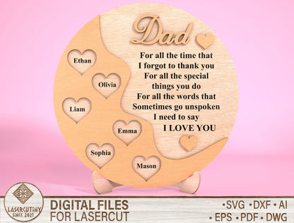 Personalized Dad Poem Sign SVG Laser Cut File for Glowforge and LightBurn