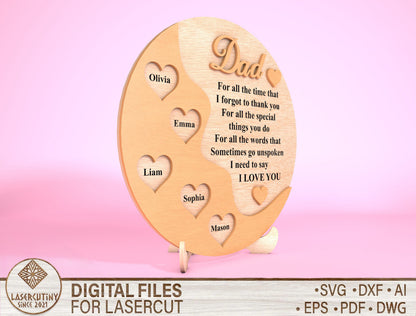 Personalized Dad Poem Sign SVG Laser Cut File for Glowforge and LightBurn