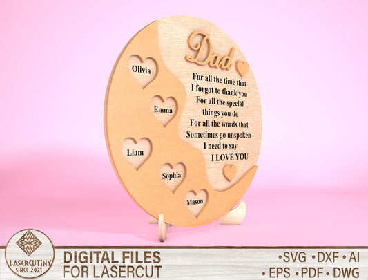 Personalized Dad Poem Sign SVG Laser Cut File for Glowforge and LightBurn