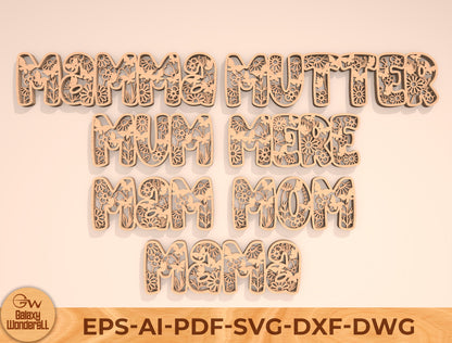 Mom Word Floral Laser Cut File Bundle | Mother Typography Decor | Floral Letter Cutouts | Glowforge, xTool, LightBurn, etc.