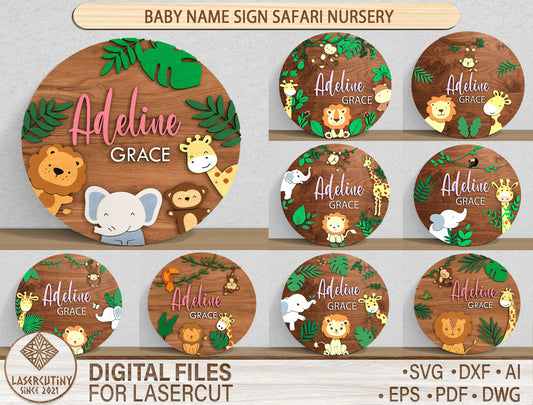 Personalized Safari Nursery SVG Laser Cut File for Glowforge  xTool