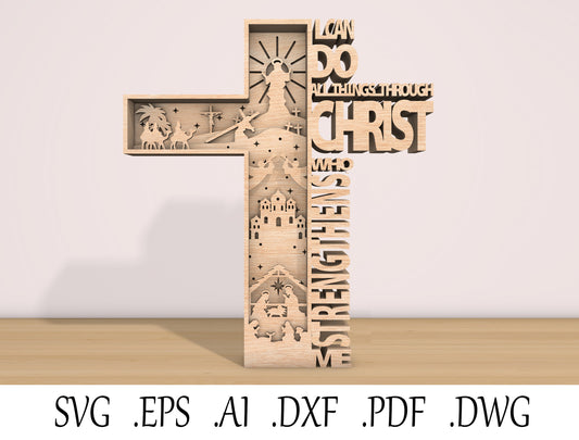 Christian Cross Laser Cut File | Scripture Wall Decor | Layered Wooden Cross Design | Glowforge, xTool, LightBurn, etc.