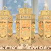 3D Mystical Lantern Laser Cut File Svg,Halloween Lantern